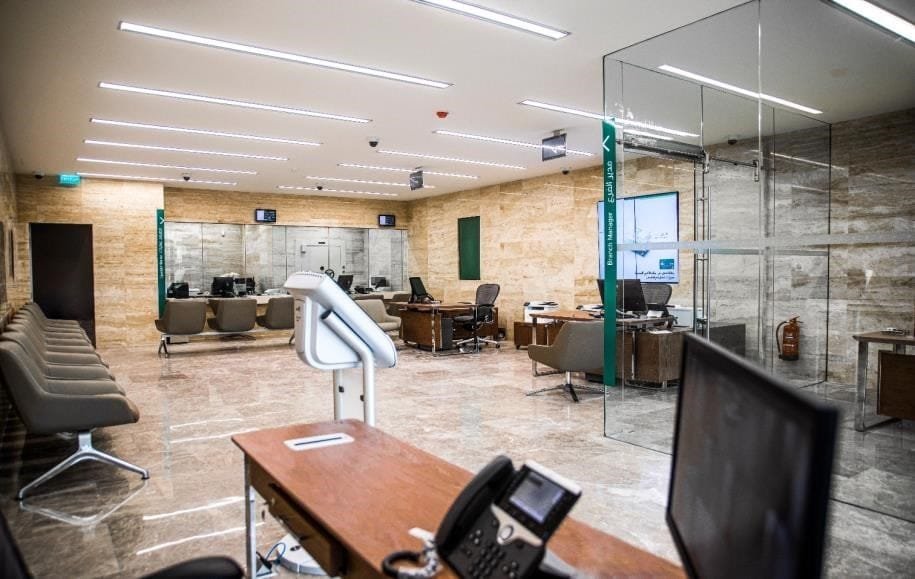 Takhasusi Branch, Riyadh — photo 2