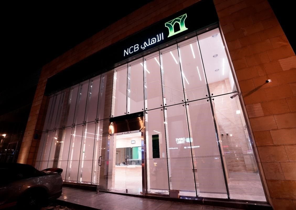 فرع المريكبات، الدمام