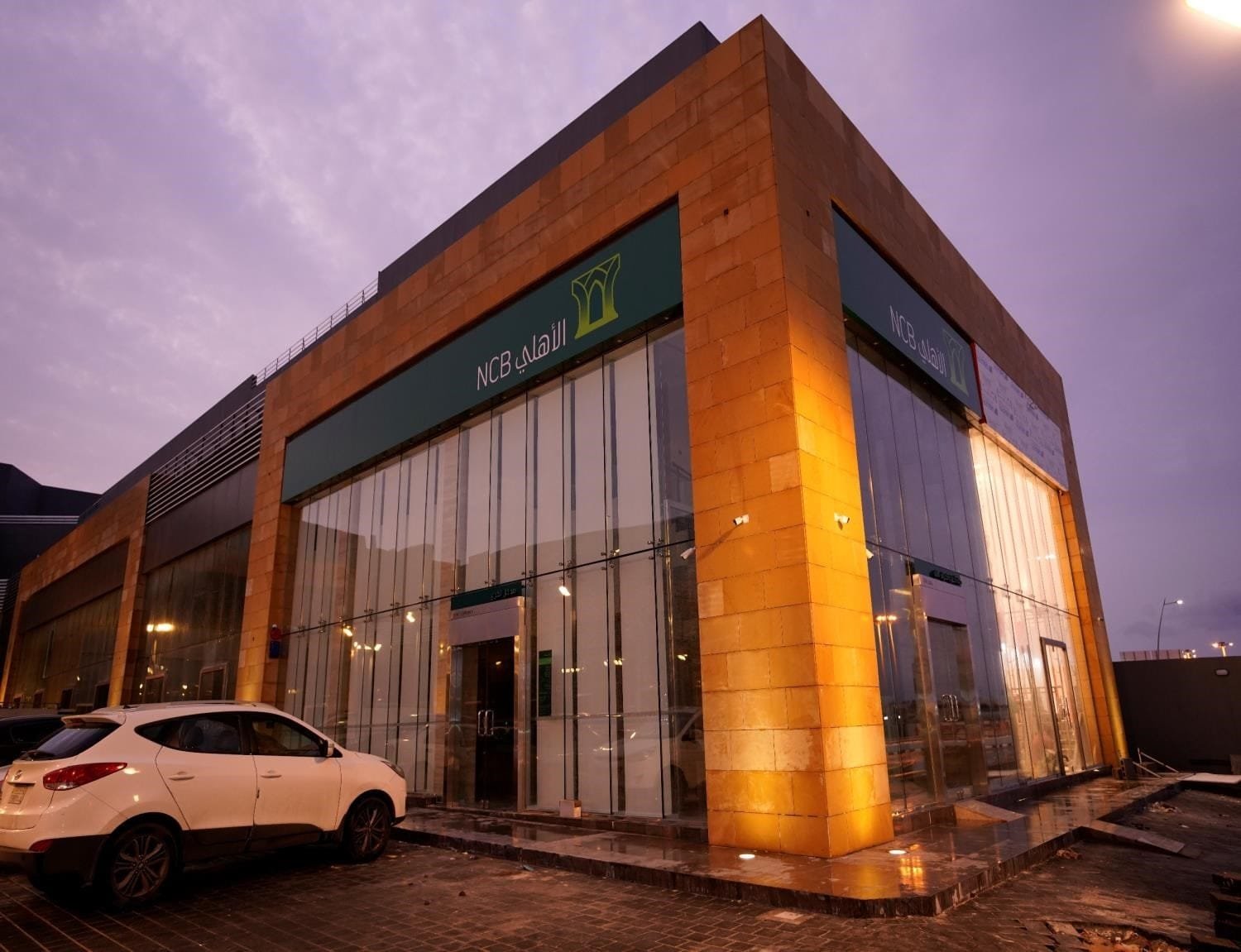 Al-Muraikabat Branch, Dammam — photo 2