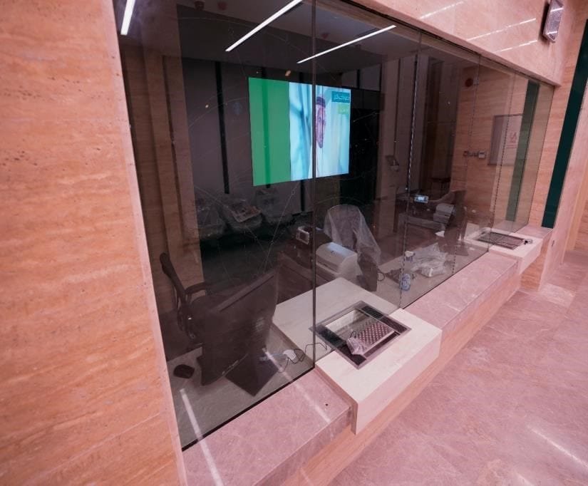 Al-Muraikabat Branch, Dammam — photo 4