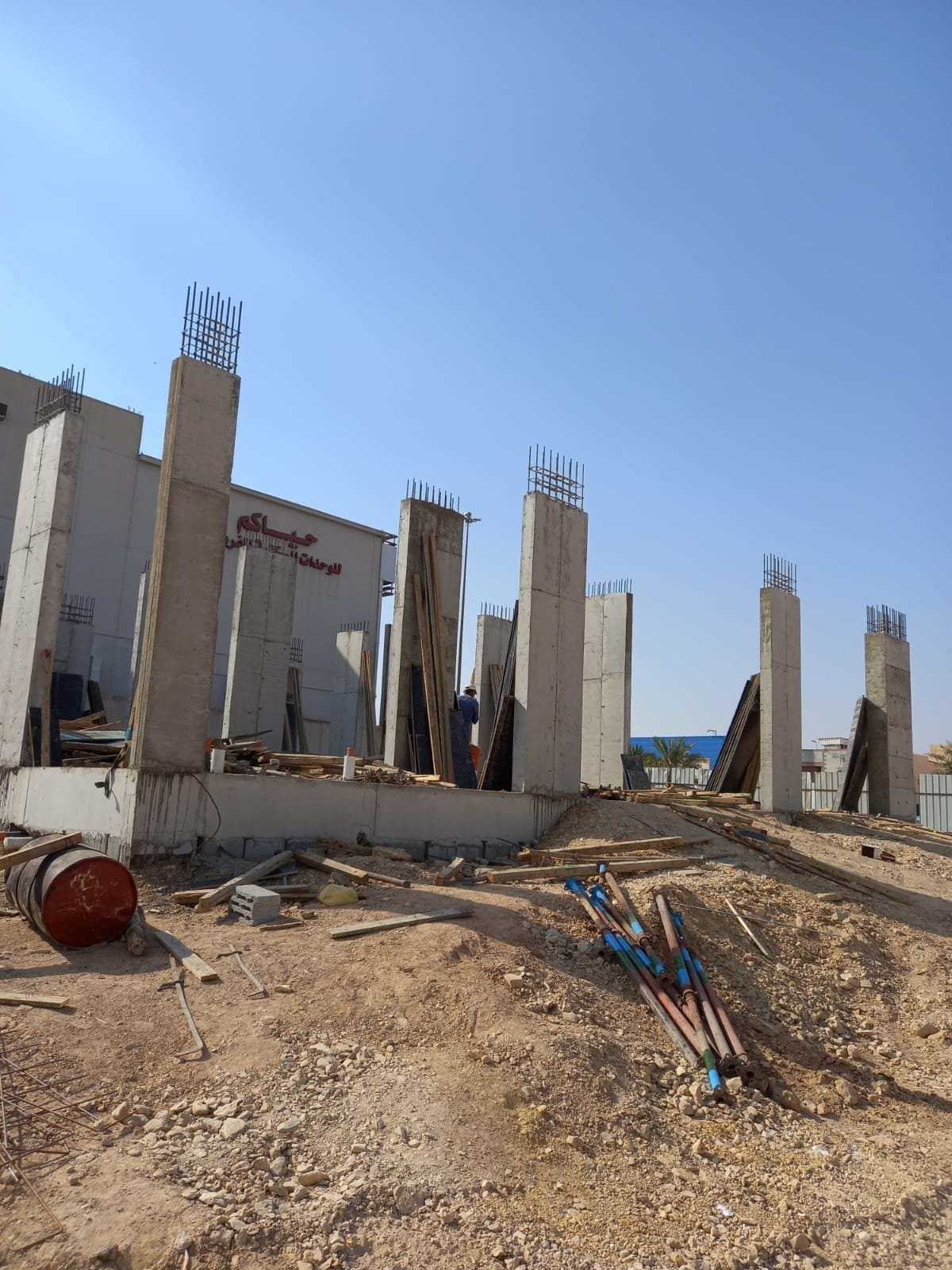 Al Suwaidi West Branch, Riyadh — photo 6