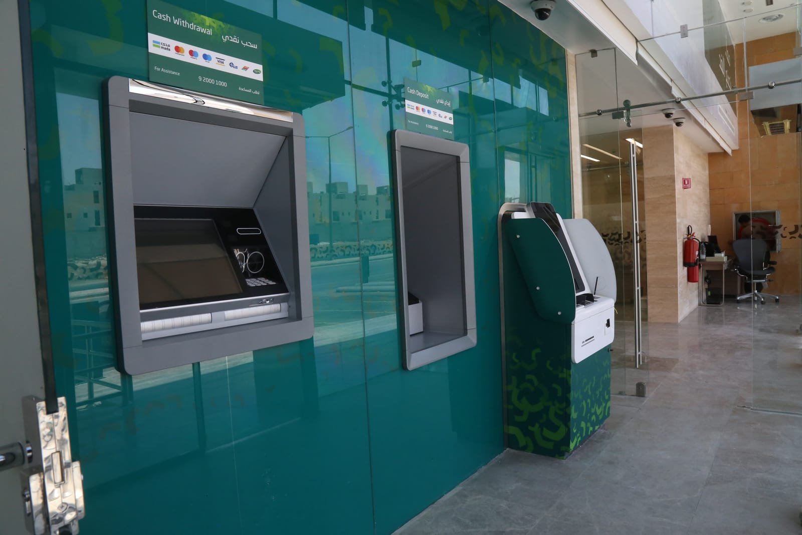 Uraija Branch, Riyadh — photo 2