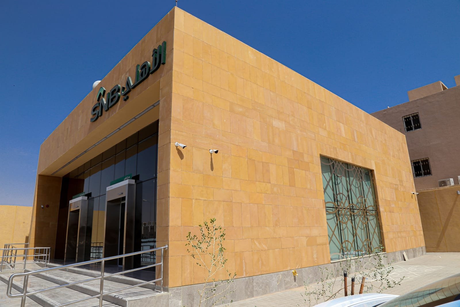 Uraija Branch, Riyadh — photo 4