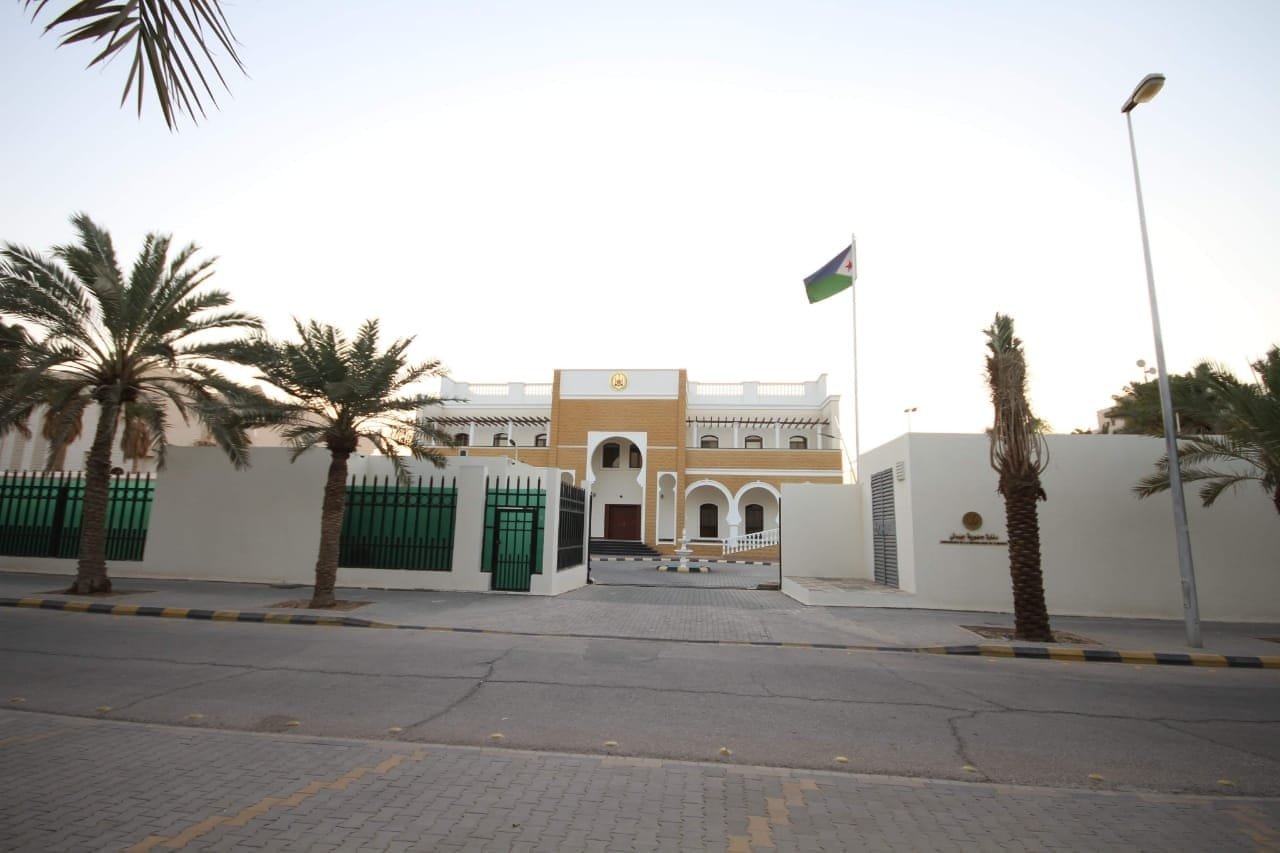 Embassy of the Republic of Djibouti — photo 2