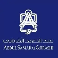 عبد الصمد القرشي
